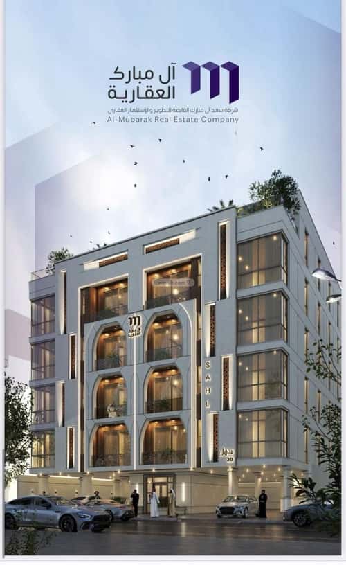 Apartment with 3 Bedrooms Al Zahrah, North Jeddah, Jeddah