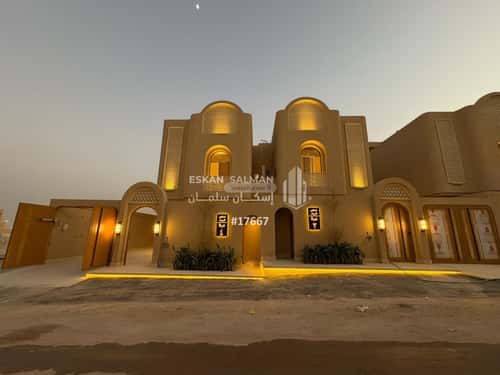 Villa 312.5 SQM Facing North on 25m Width Street An-Narjis, North Riyadh, Riyadh