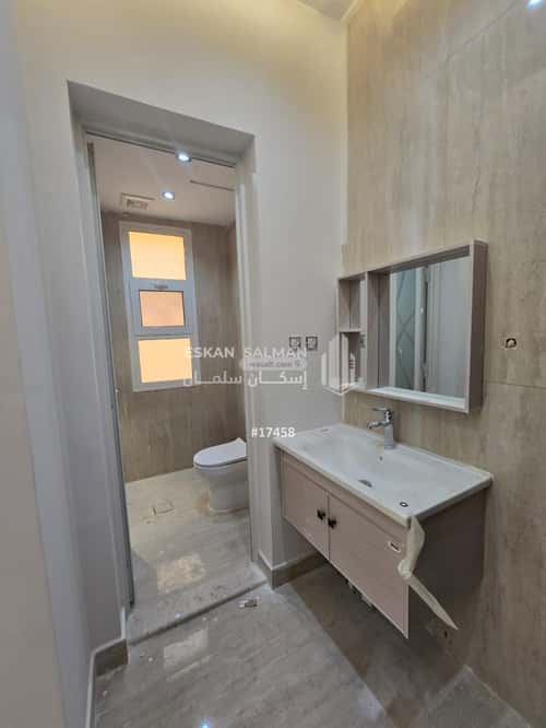Apartment with 4 Bedrooms Al Noor, Aldammam