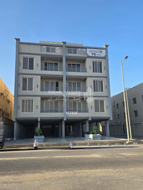 Apartment with 4 bedrooms النور، الدمام