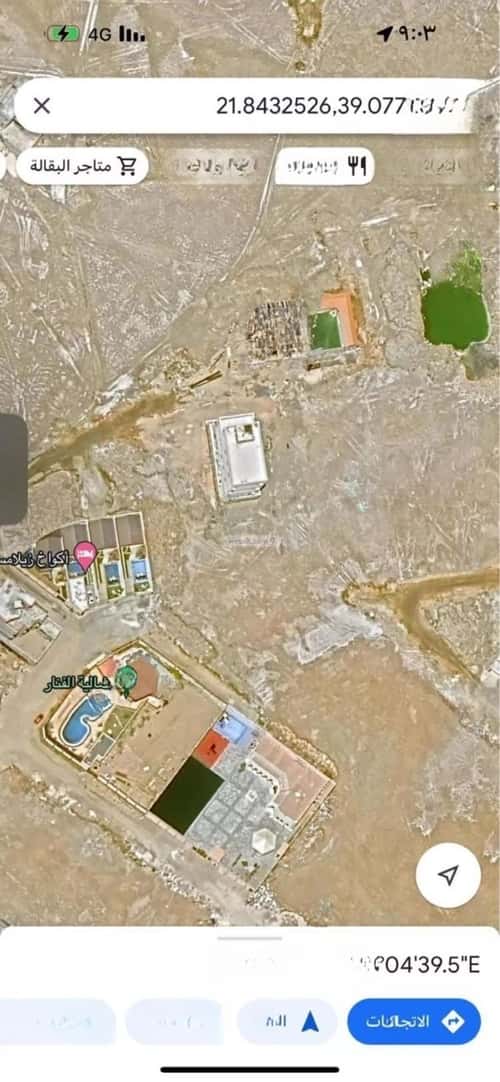 Land 450 SQM Facing West on 20m Width Street Al-Fanar, North Jeddah, Jeddah