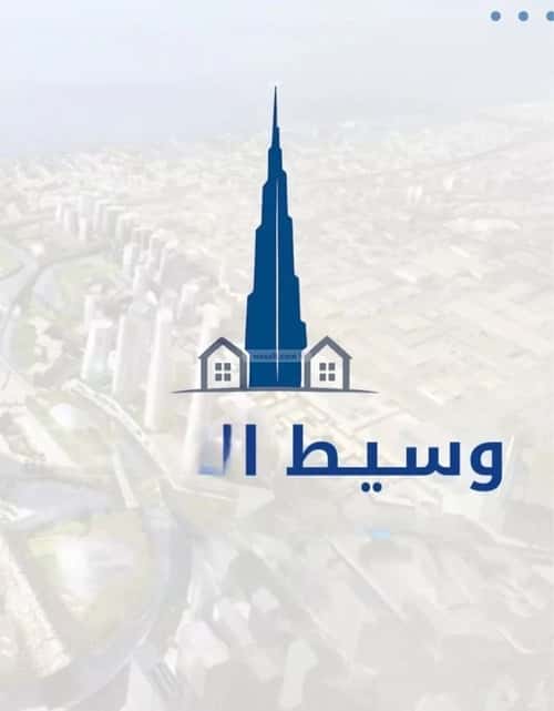 Villa 274.53 SQM Facing East on 15m Width Street Al Marjan, North Jeddah, Jeddah