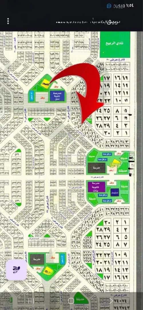 Land 450 SQM Facing West on 20m Width Street Al-Fanar, North Jeddah, Jeddah