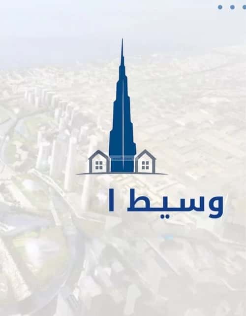 فيلا 593.5 متر مربع شمالية شرقية على شارع 16م الشراع، شمال جدة، جدة