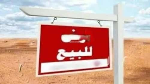 أرض 300 متر مربع غربية على شارع 15م المروج، شمال جدة، جدة