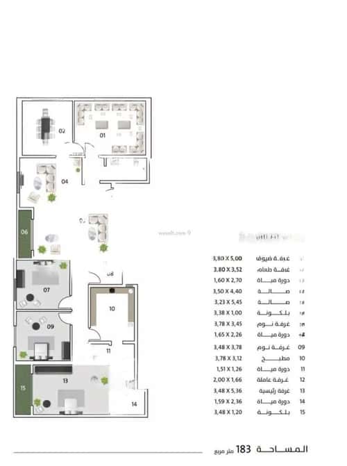 Apartment with 5 bedrooms الصواري، شمال جدة، جدة