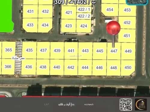 Land 280 SQM Facing North on 16m Width Street Al Swaryee, North Jeddah, Jeddah