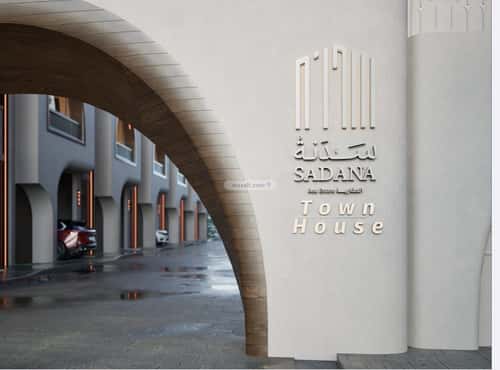 Villa 4891 SQM Al Rawdhah, North Jeddah, Jeddah