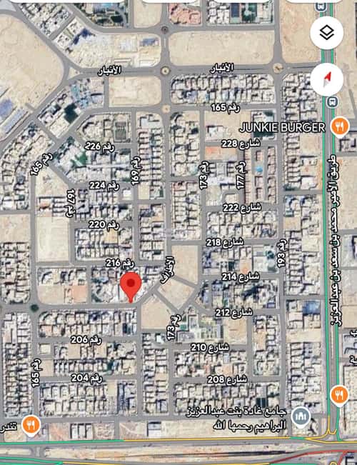 Land 1086.87 SQM Facing South on 25m Width Street Al-Malqa, North Riyadh, Riyadh