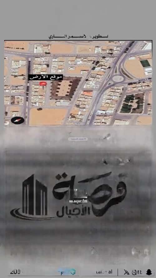Land 212.22 SQM Facing North on 15m Width Street Al Nahda, Euyun Aljawa'