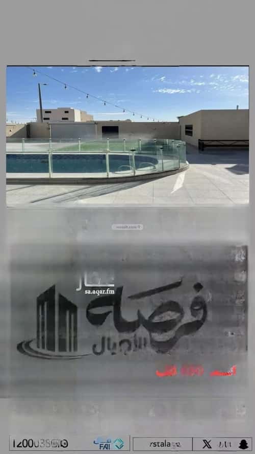 فيلا 465 متر مربع غربية على شارع 15م التوفيق، بريدة