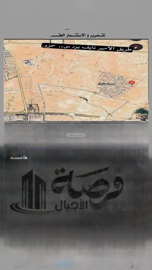 أرض 672 متر مربع شمالية شرقية على شارع 60م الإزدهار، بريدة