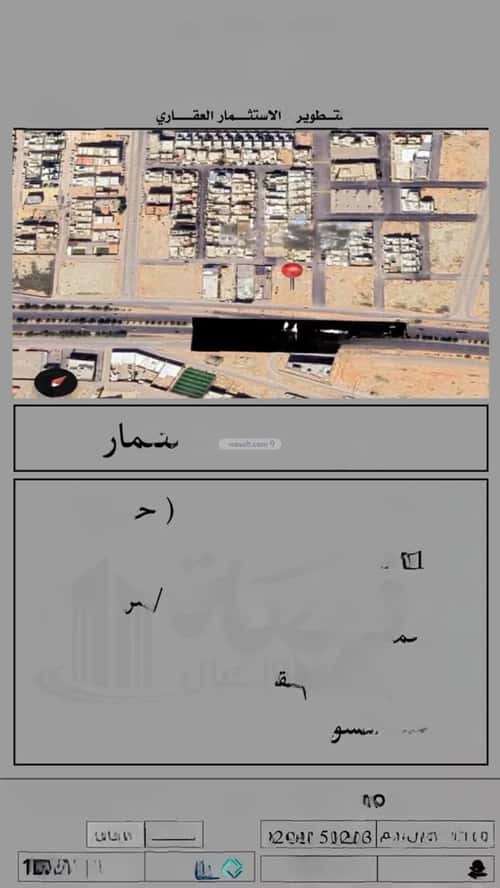 Land 3829.21 SQM Facing 3 Qurtubah, Bariduh