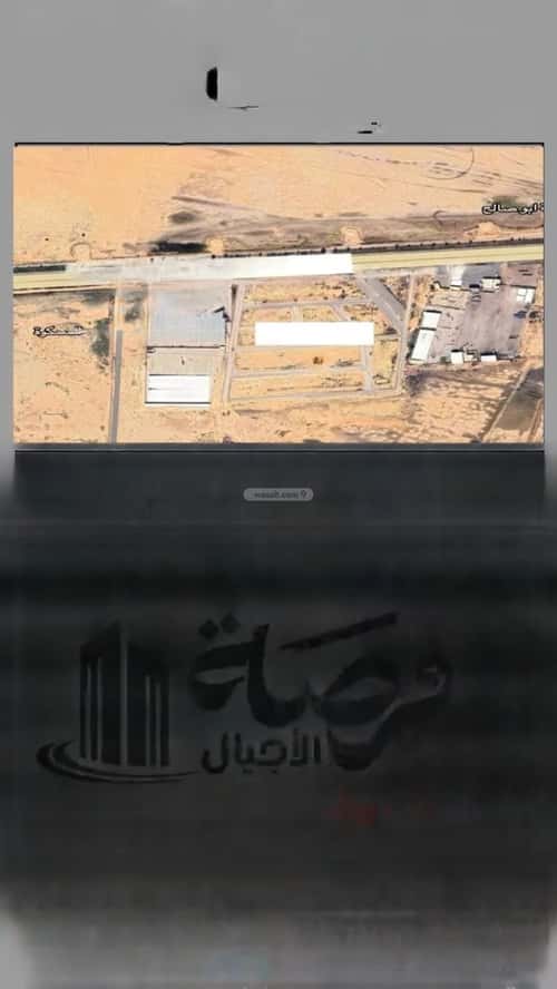 أرض 250 متر مربع شمالية على شارع 15م الشقة، بريدة