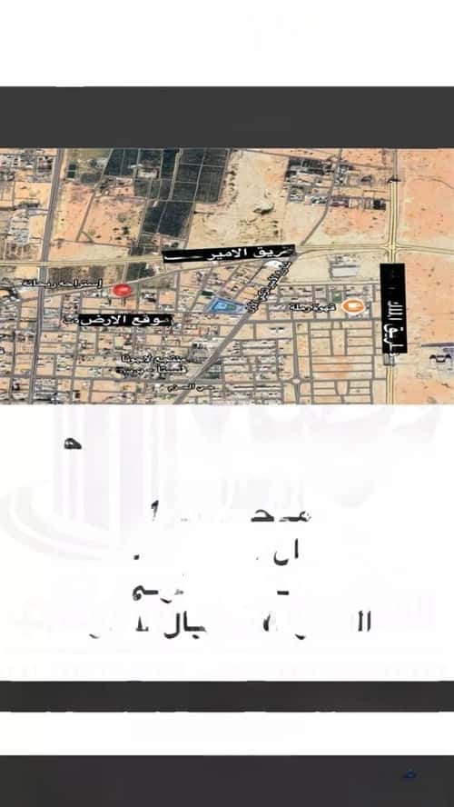 أرض 1156.25 متر مربع جنوبية على شارع 15م الحزم، بريدة