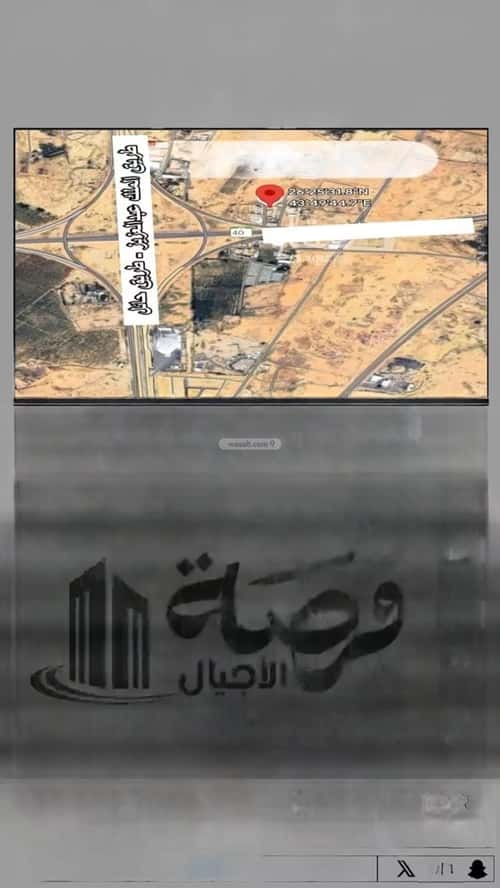 أرض 354.35 متر مربع غربية على شارع 12م الشقة العليا، بريدة