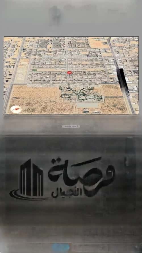 أرض 550 متر مربع غربية على شارع 30م النخيل، بريدة