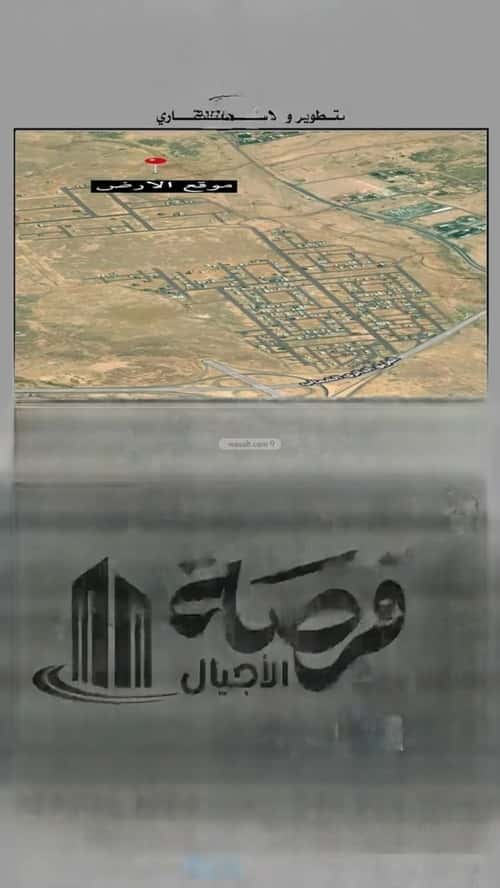 أرض 585.91 متر مربع شمالية غربية على شارع 15م النزهة، بريدة