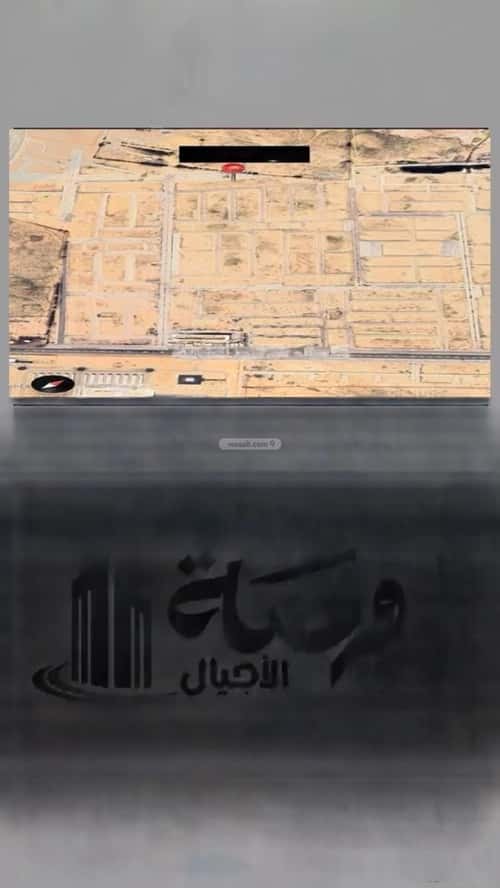 أرض 420.84 متر مربع شمالية على شارع 40م الليوان، بريدة