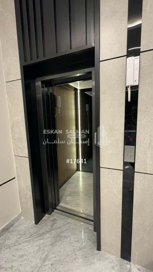 Apartment with 5 Bedrooms Al Safa, North Jeddah, Jeddah