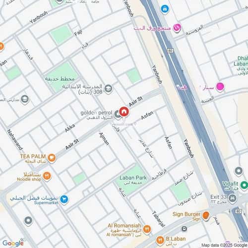 Apartment with 3 Bedrooms Dahrat Laban, West Riyadh, Riyadh