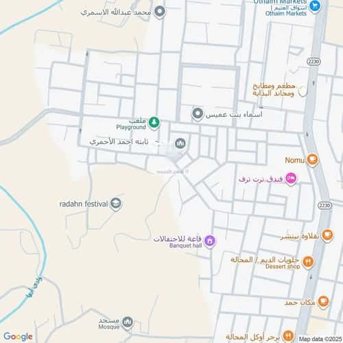 دور 210.71 متر مربع ب 4 غرف الغدير، أبها
