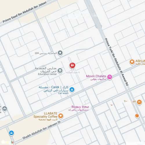 شقة ب 3 غرف Al-Qairawan, North Riyadh, Riyadh