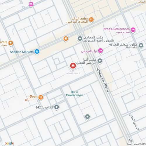 شقة ب 4 غرف النرجس، شمال الرياض، الرياض