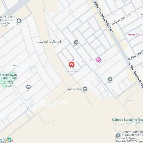 Apartment with 1 Bedroom Al-Qadisiyah, East Riyadh, Riyadh