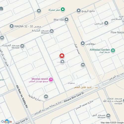 Apartment with 2 Bedrooms An-Narjis, North Riyadh, Riyadh