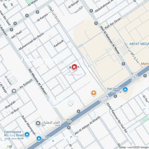 شقة ب 3 غرف الأندلس، شرق الرياض، الرياض