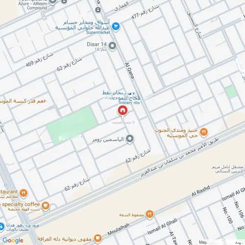 فيلا 199.52 متر مربع المونسية، شرق الرياض، الرياض