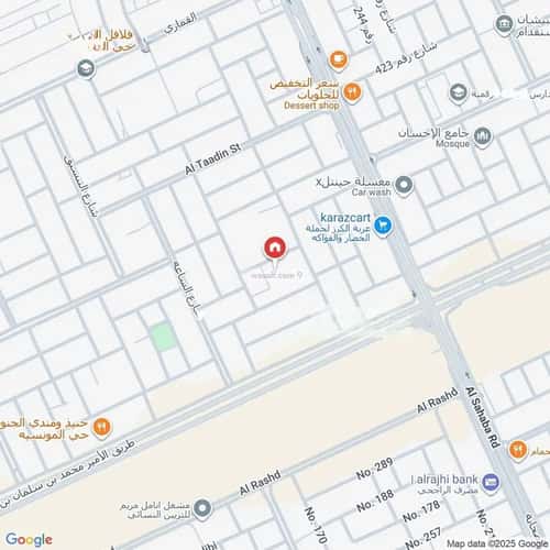 شقة ب 3 غرف المونسية، شرق الرياض، الرياض