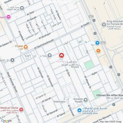 Floor 250 SQM with 4 Bedrooms An-Nada, North Riyadh, Riyadh