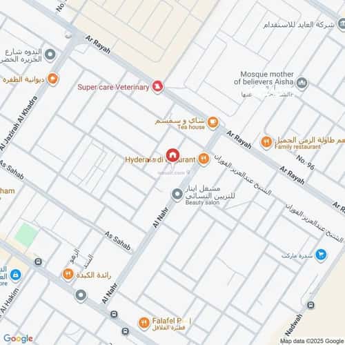 Floor 171.08 SQM with 4 Bedrooms Al- Nadwah, East Riyadh, Riyadh