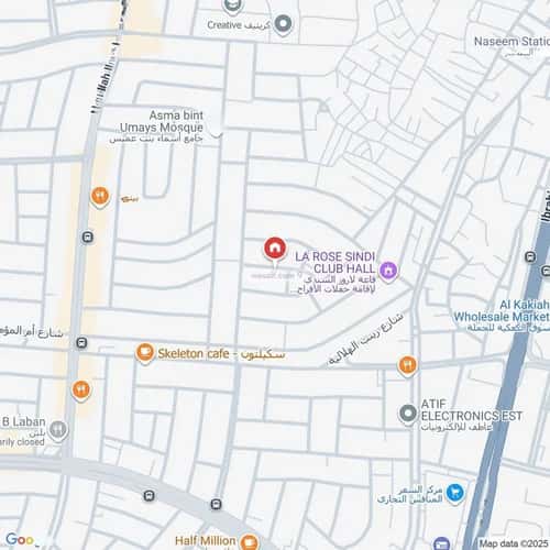 شقة ب 5 غرف الشوقية، مكة المكرمة