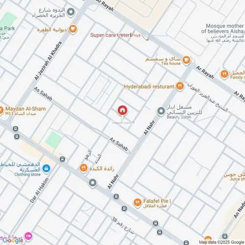 Floor 148.56 SQM with 3 Bedrooms Al- Nadwah, East Riyadh, Riyadh