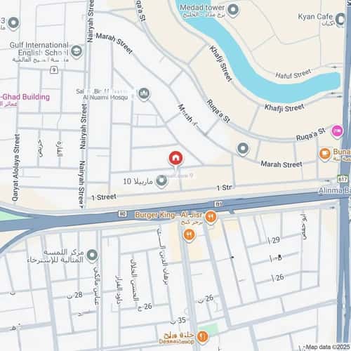 شقة ب 5 غرف الحمراء، الخبر