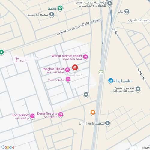 Floor 152.42 SQM with 5 Bedrooms Ar-Rimal, East Riyadh, Riyadh