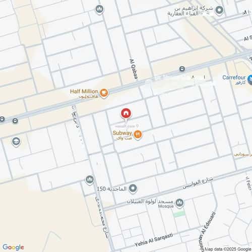 شقة ب 3 غرف عرقة، غرب الرياض، الرياض