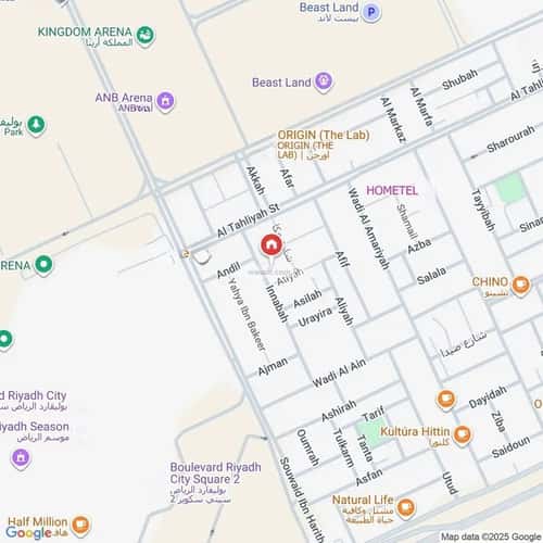 أرض 1200 متر مربع جنوبية على شارع 15م حطين، شمال الرياض، الرياض