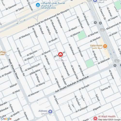 شقة ب 3 غرف الوادي، شمال الرياض، الرياض