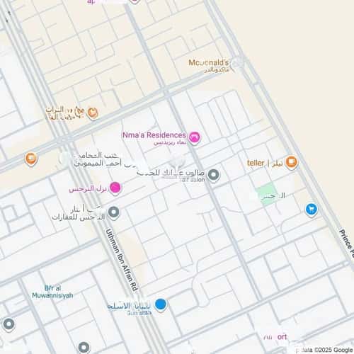 Apartment with 2 Bedrooms An-Narjis, North Riyadh, Riyadh