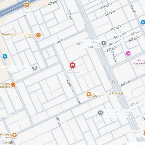 شقة ب 3 غرف النرجس، شمال الرياض، الرياض