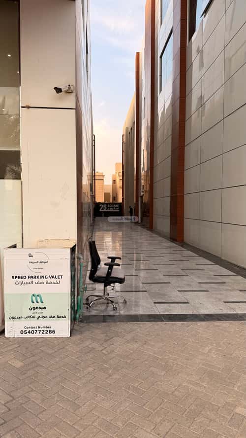 مكتب للإيجار الياسمين، شمال الرياض، الرياض
