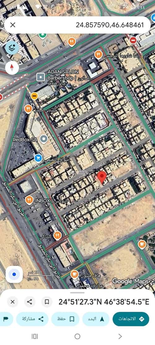 Land 282 SQM Facing South on 15m Width Street An-Narjis, North Riyadh, Riyadh