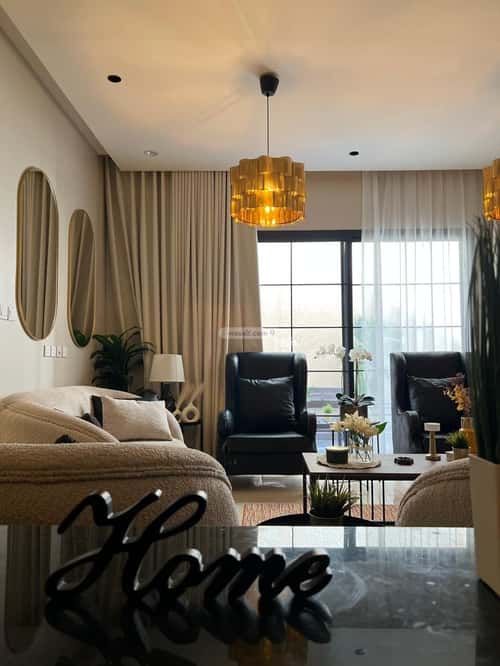 شقة بغرفتين العارض، شمال الرياض، الرياض