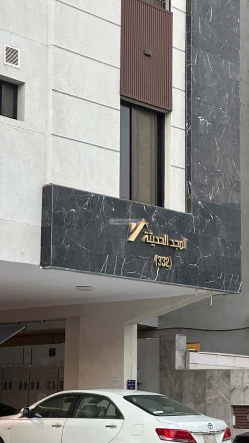 شقة ب 4 غرف الربوة، شمال جدة، جدة