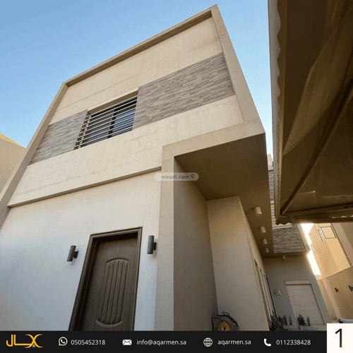 Villa 312 SQM Facing East on 15m Width Street Al-Yasmeen, North Riyadh, Riyadh