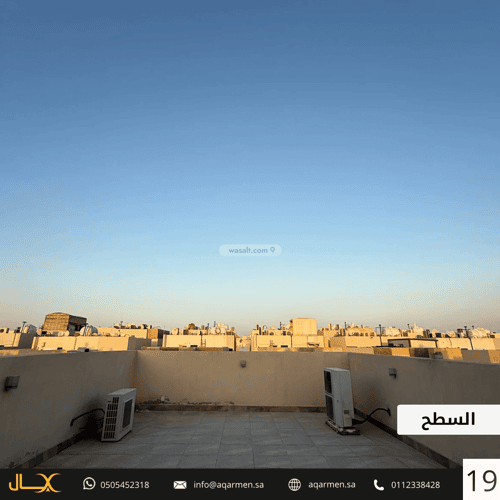 Villa 312 SQM facing East on 15m width street الياسمين، شمال الرياض، الرياض